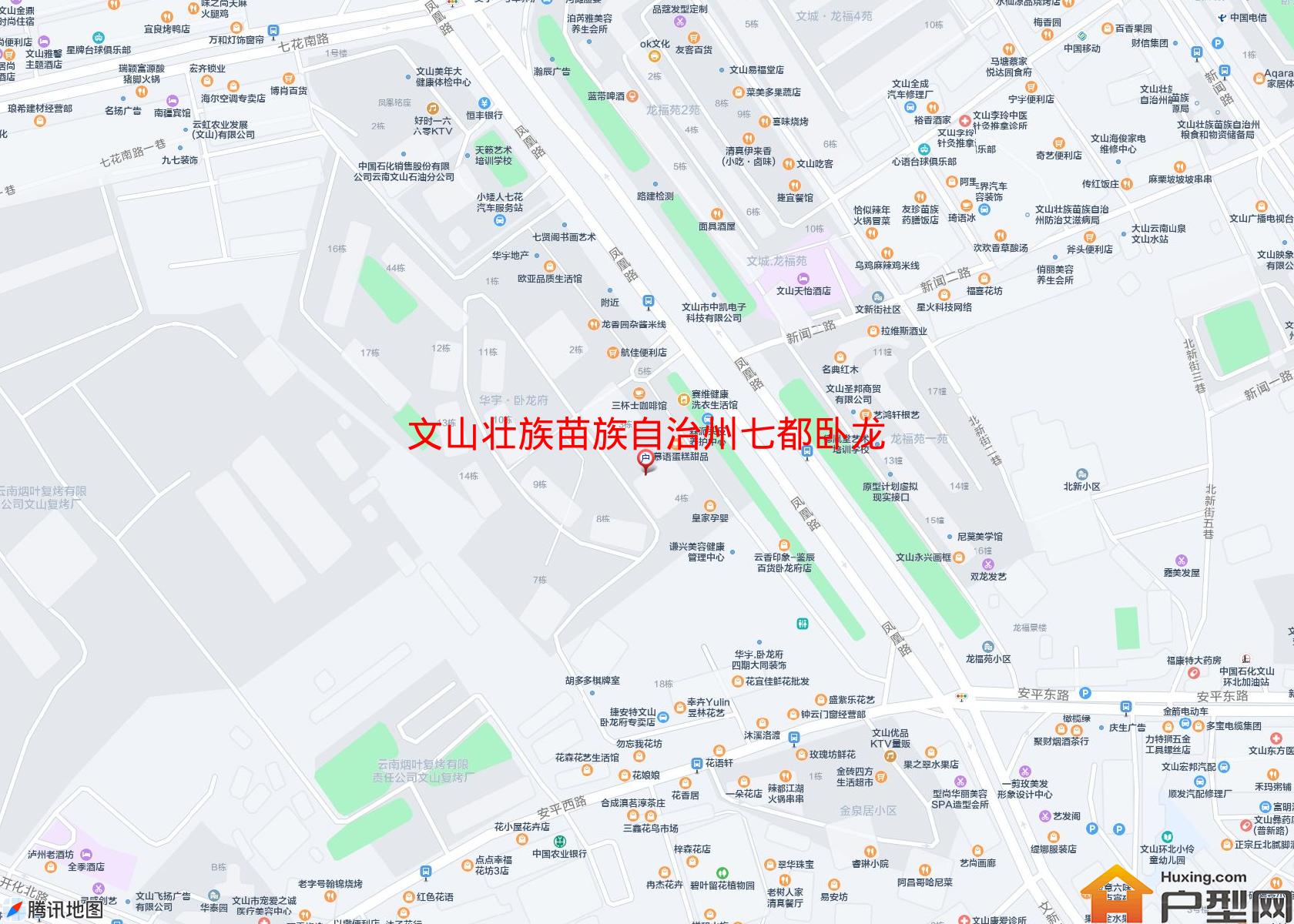 七都卧龙府小区 - 户型网