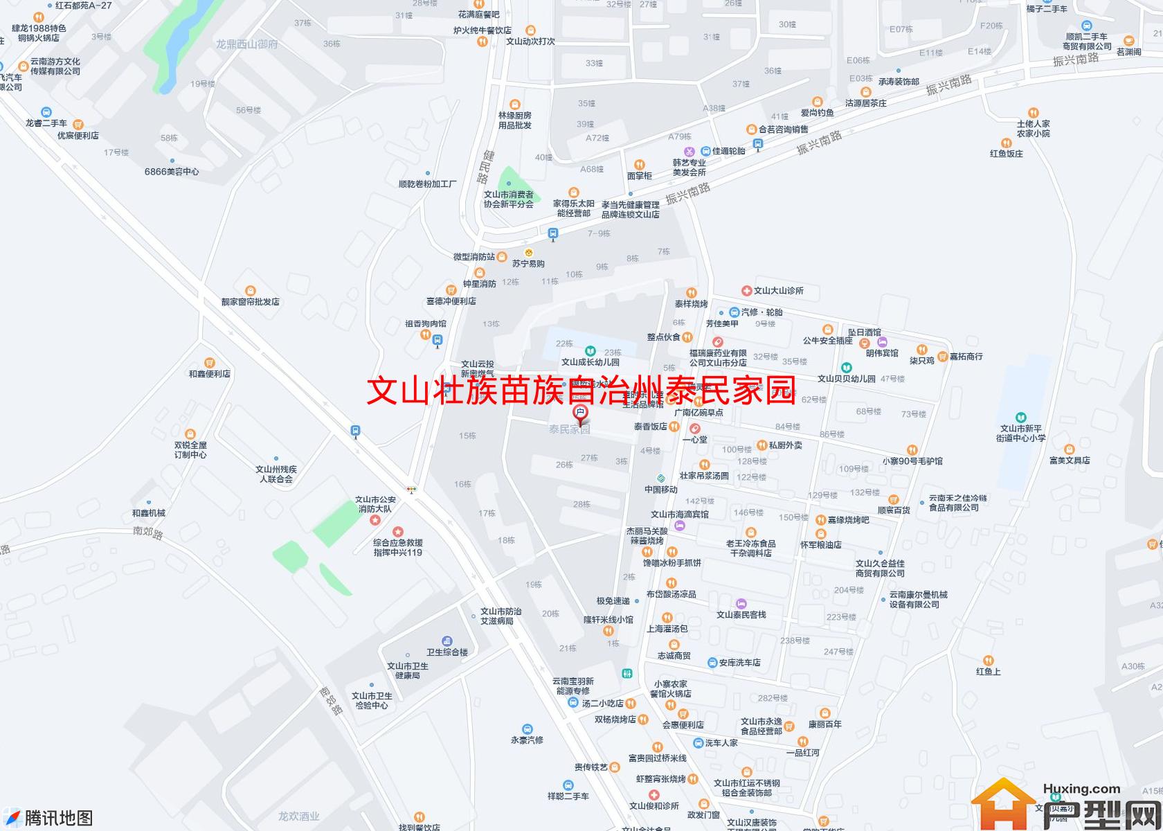 泰民家园小区 - 户型网