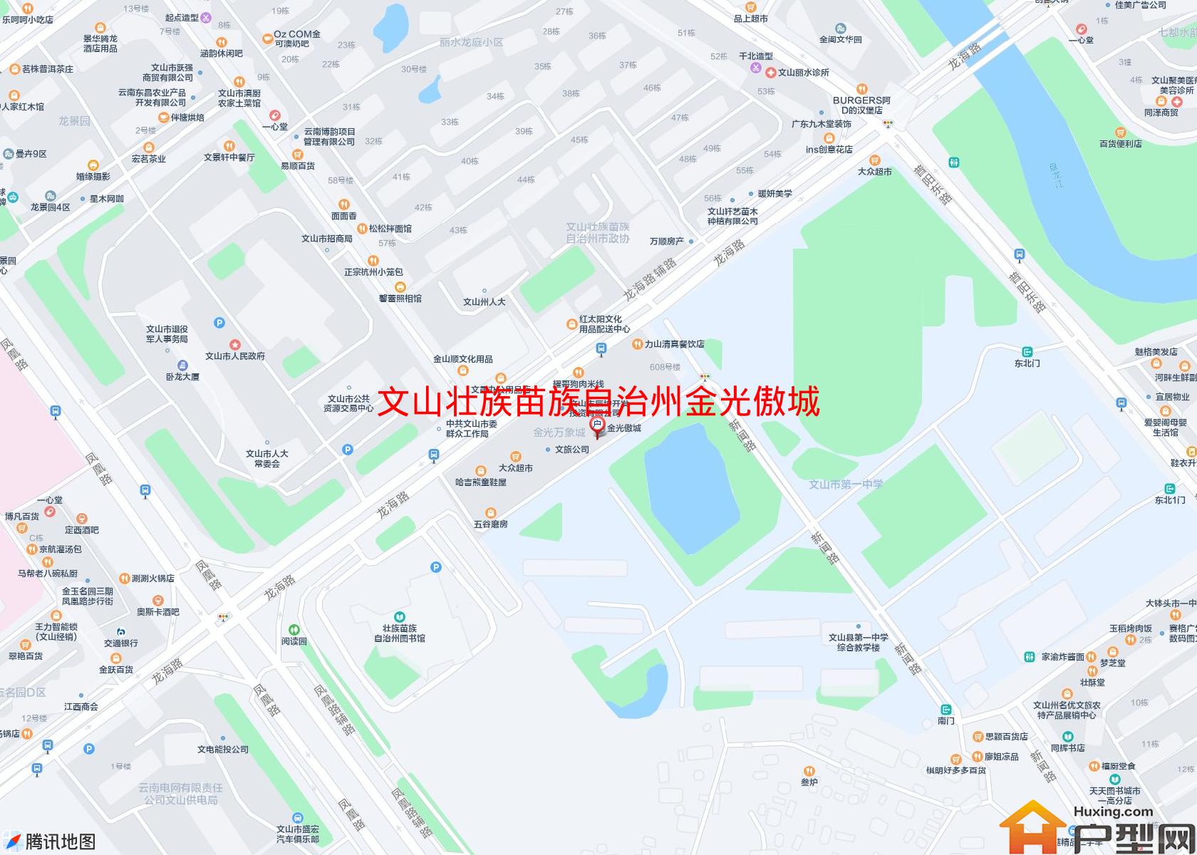 金光傲城小区 - 户型网