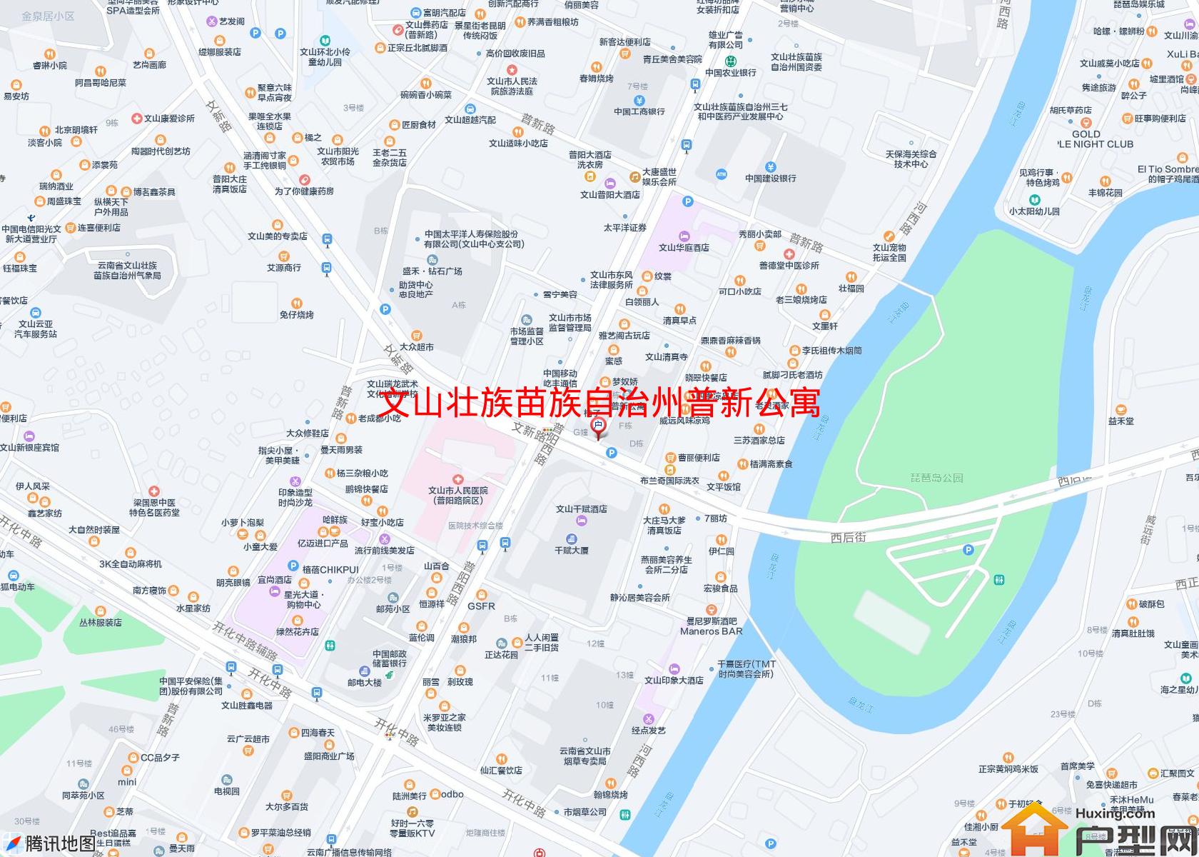 普新公寓小区 - 户型网