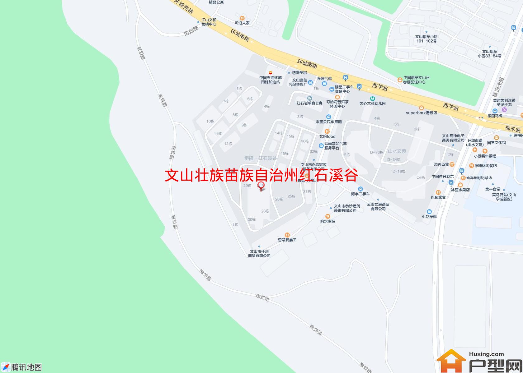 红石溪谷小区 - 户型网