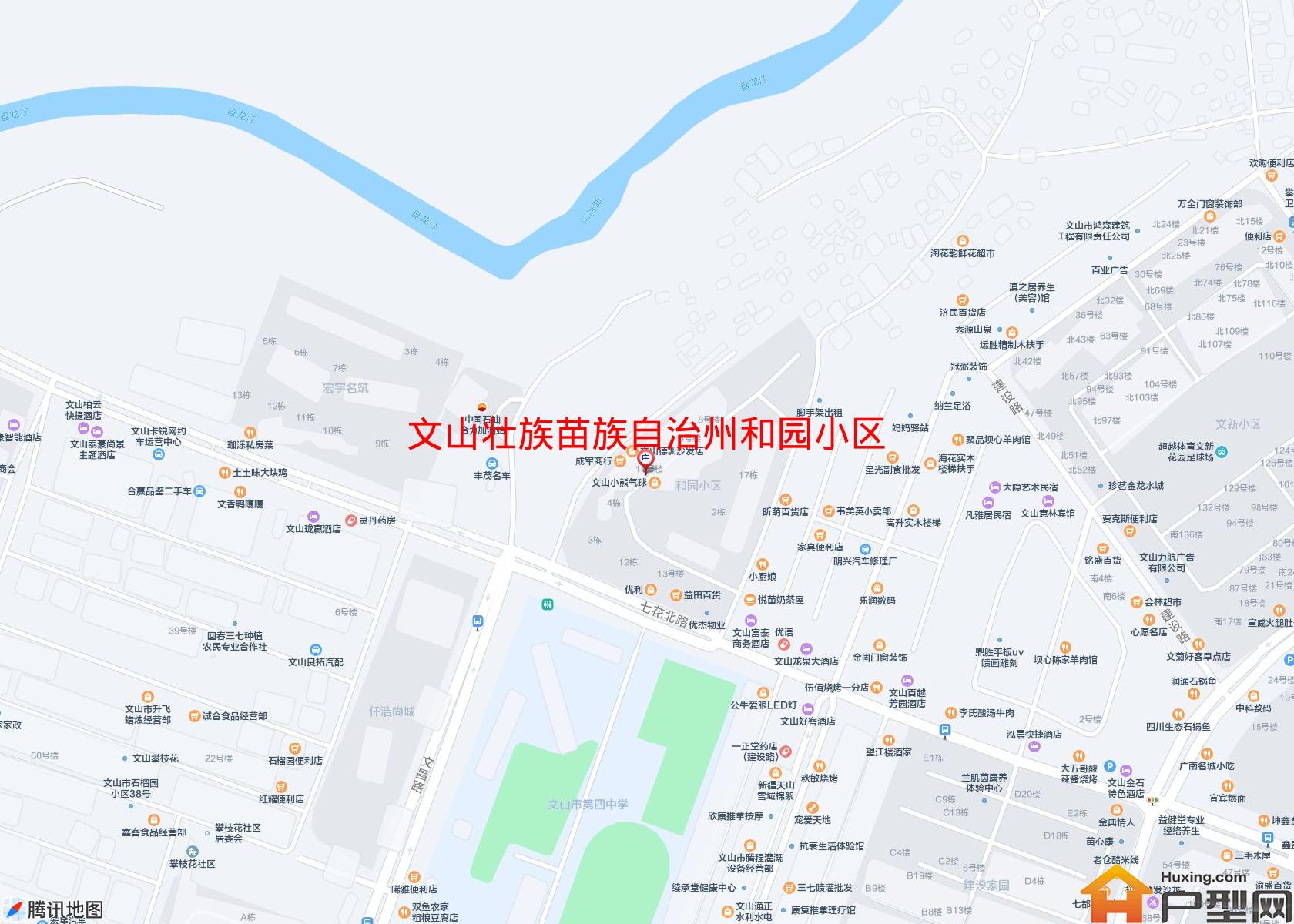 和园小区(七花北路)小区 - 户型网