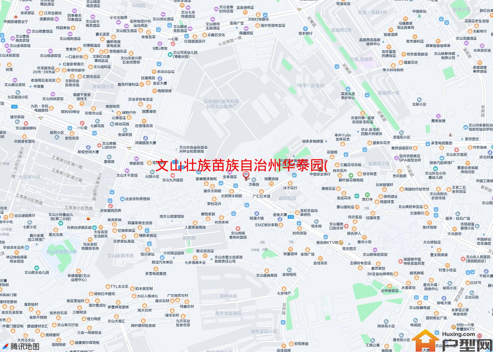 华泰园(开化北路2号)小区 - 户型网