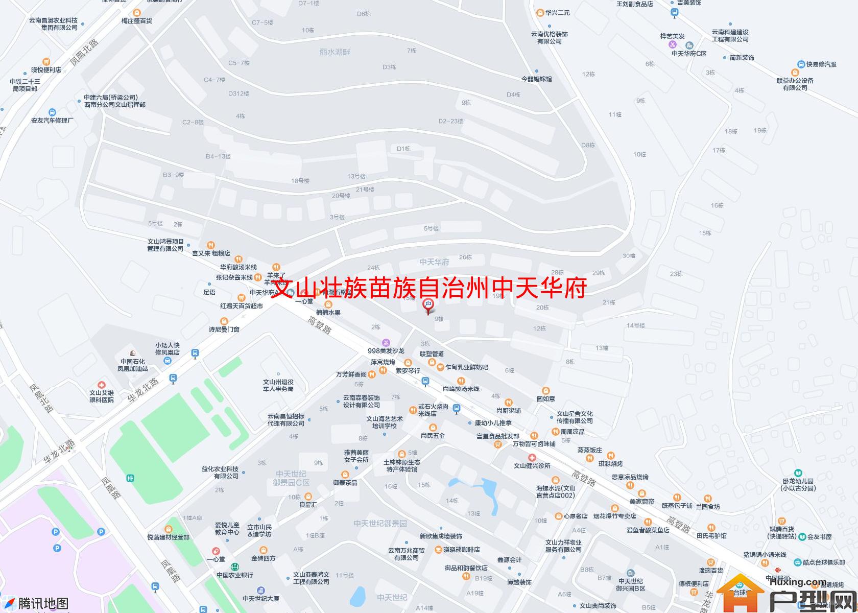 中天华府(华龙北路)小区 - 户型网