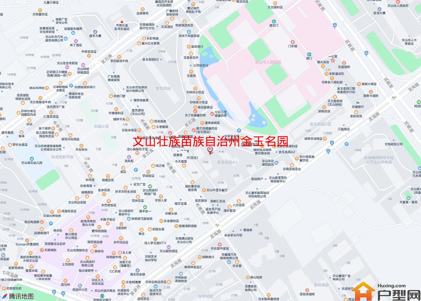 金玉名园小区 - 户型网