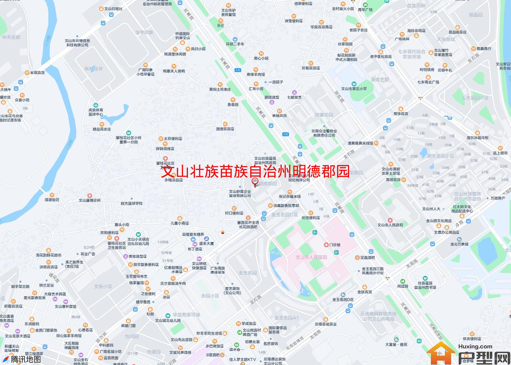 明德郡园小区 - 户型网
