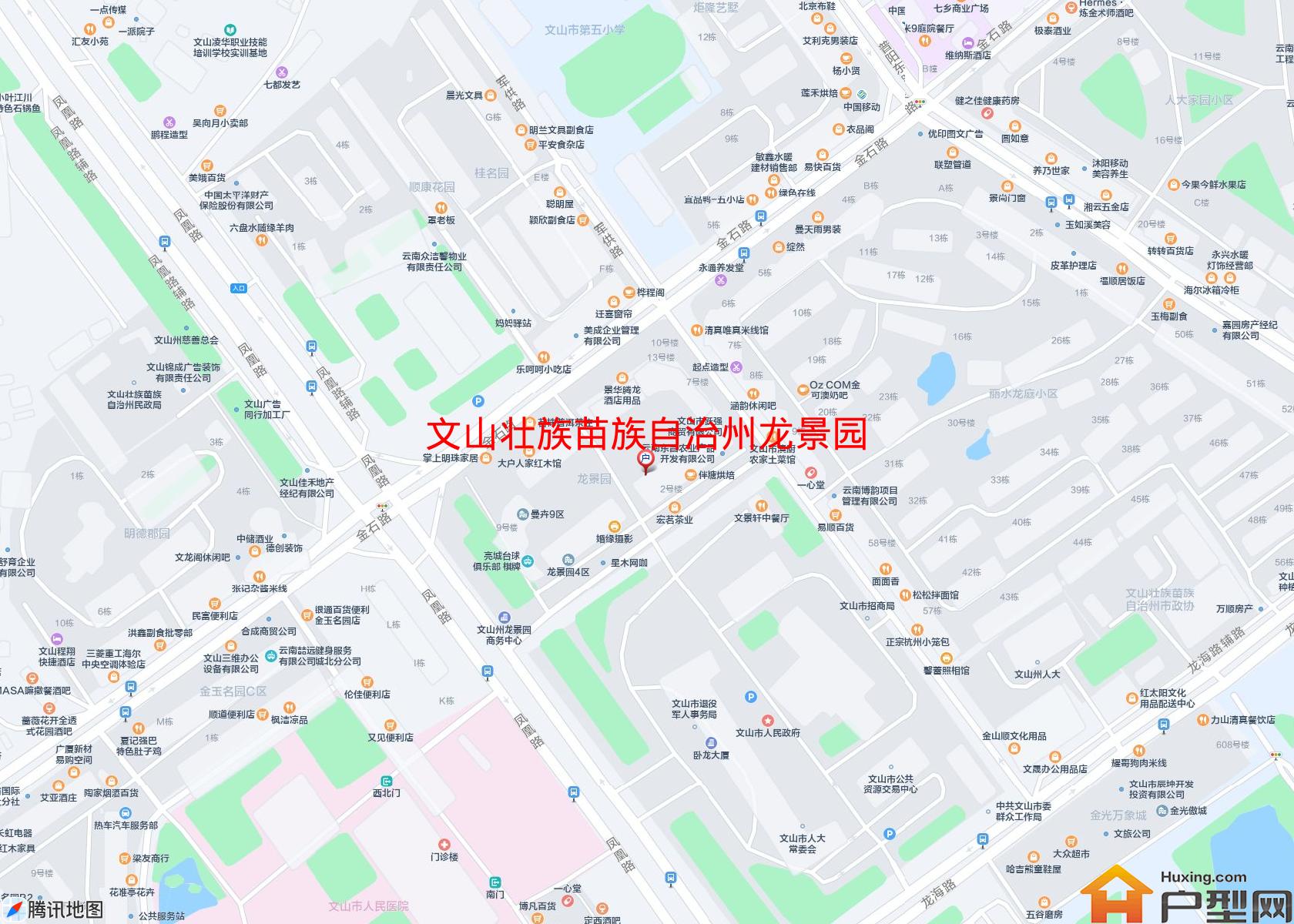 龙景园小区 - 户型网