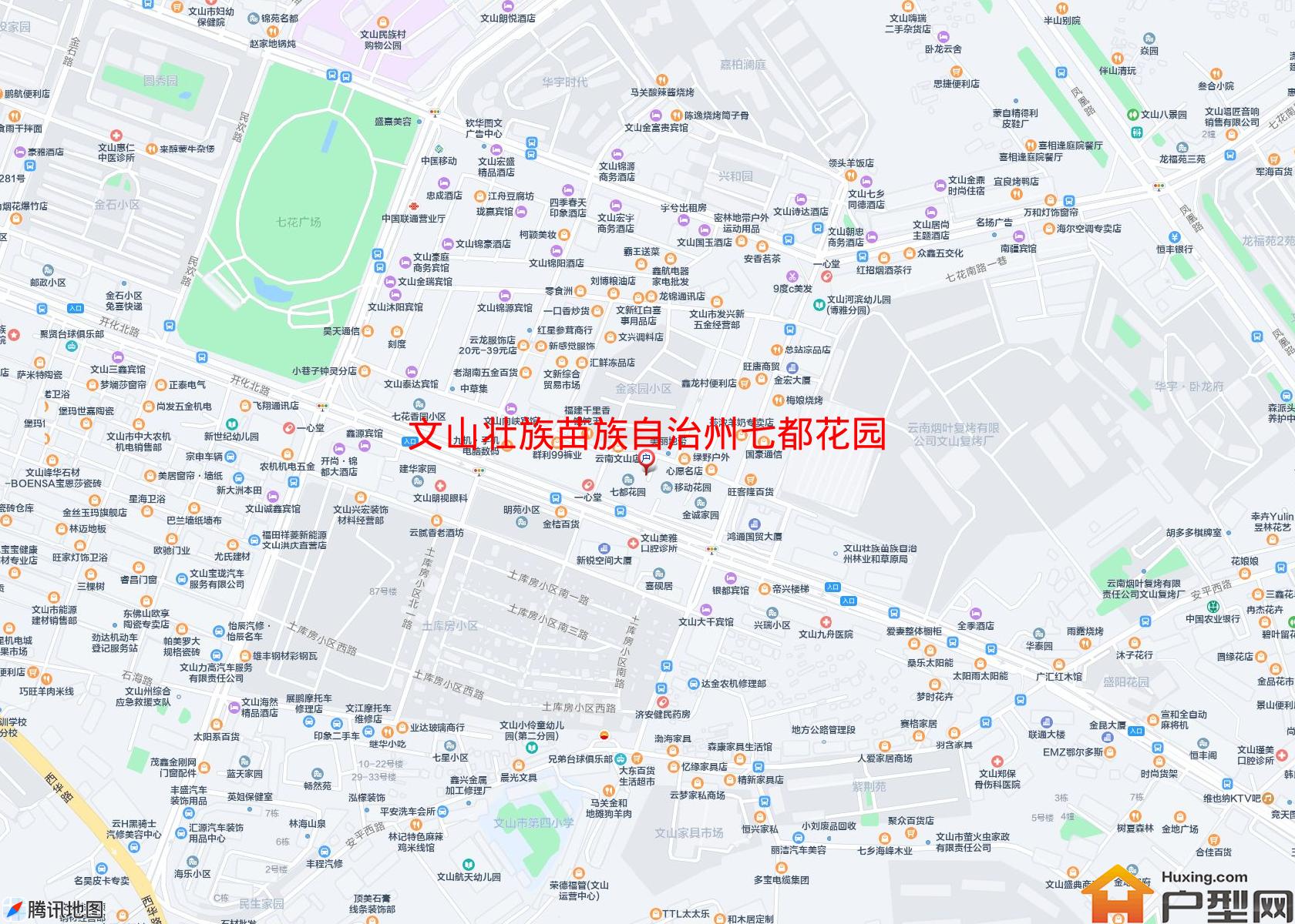 七都花园小区 - 户型网