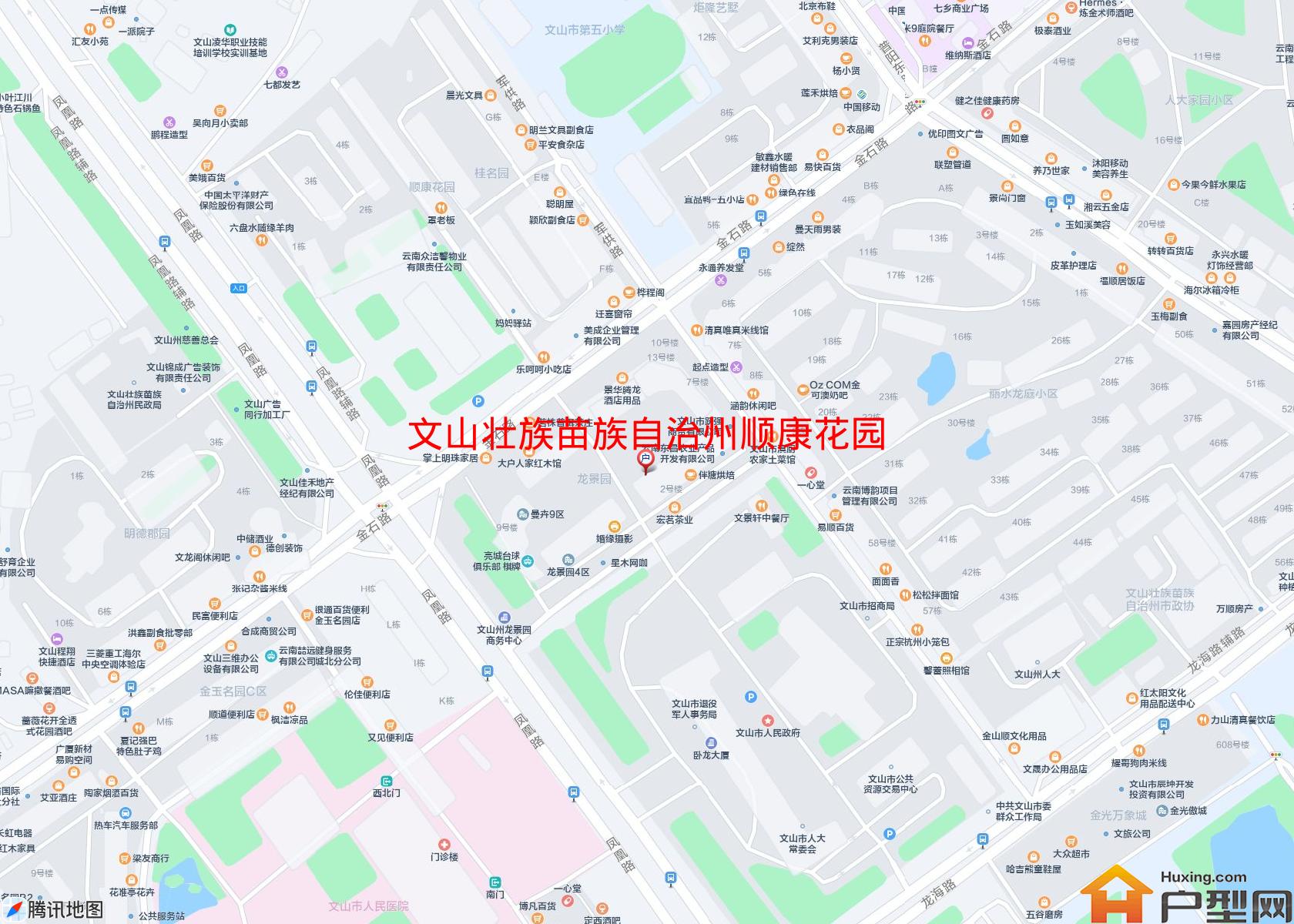 顺康花园小区 - 户型网
