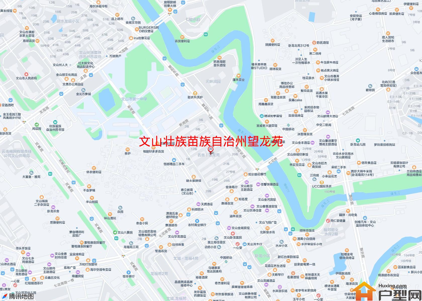 望龙苑小区 - 户型网