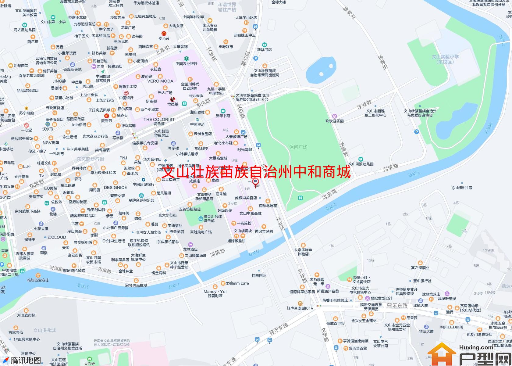 中和商城小区 - 户型网