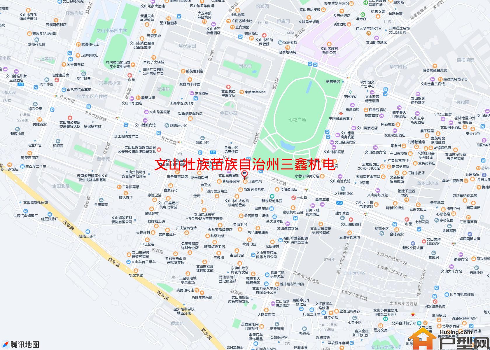 三鑫机电城小区 - 户型网