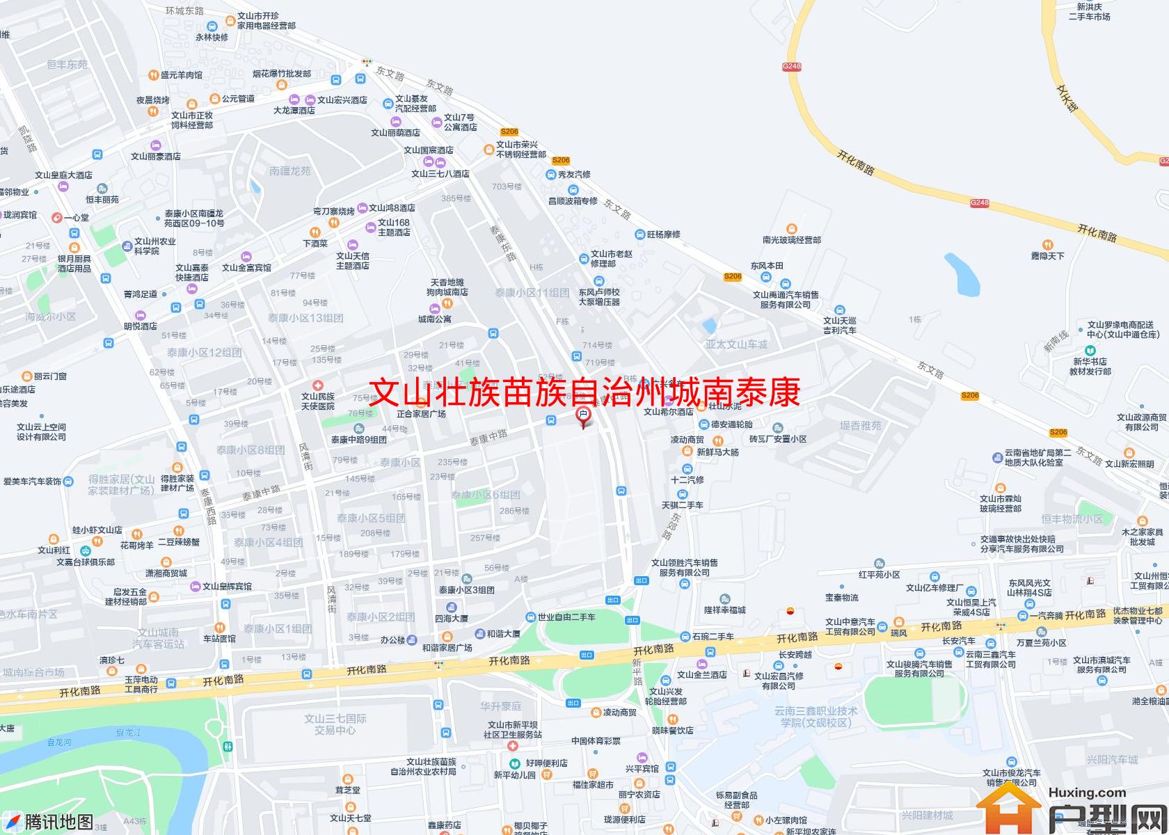 城南泰康小区小区 - 户型网