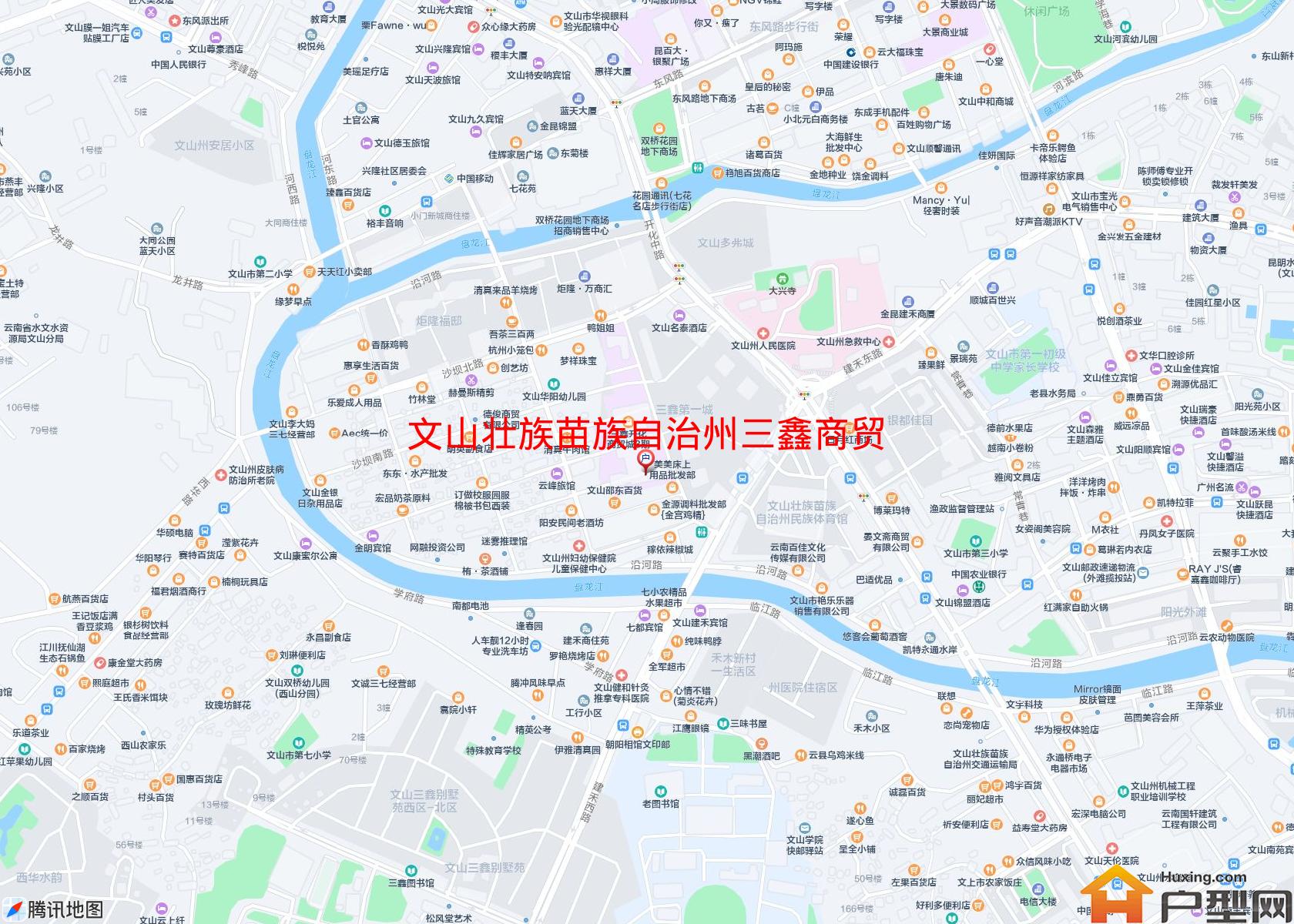三鑫商贸城小区 - 户型网