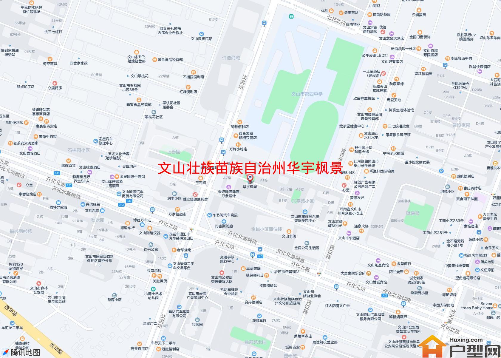 华宇枫景小区 - 户型网
