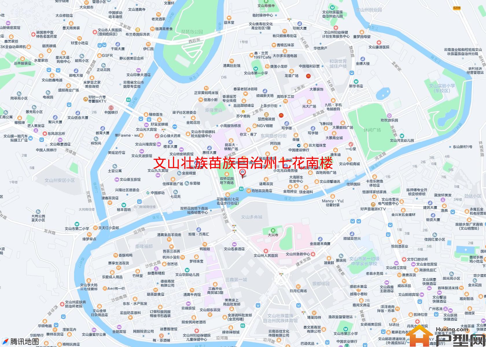 七花南楼小区 - 户型网