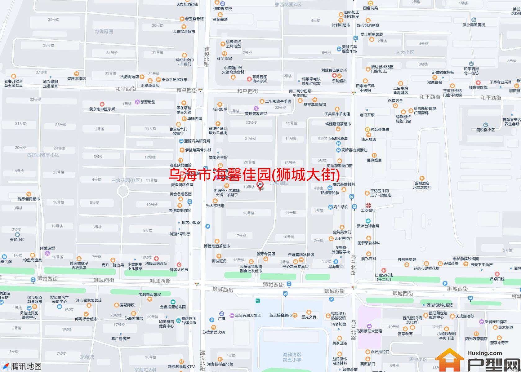 海馨佳园(狮城大街)小区 - 户型网