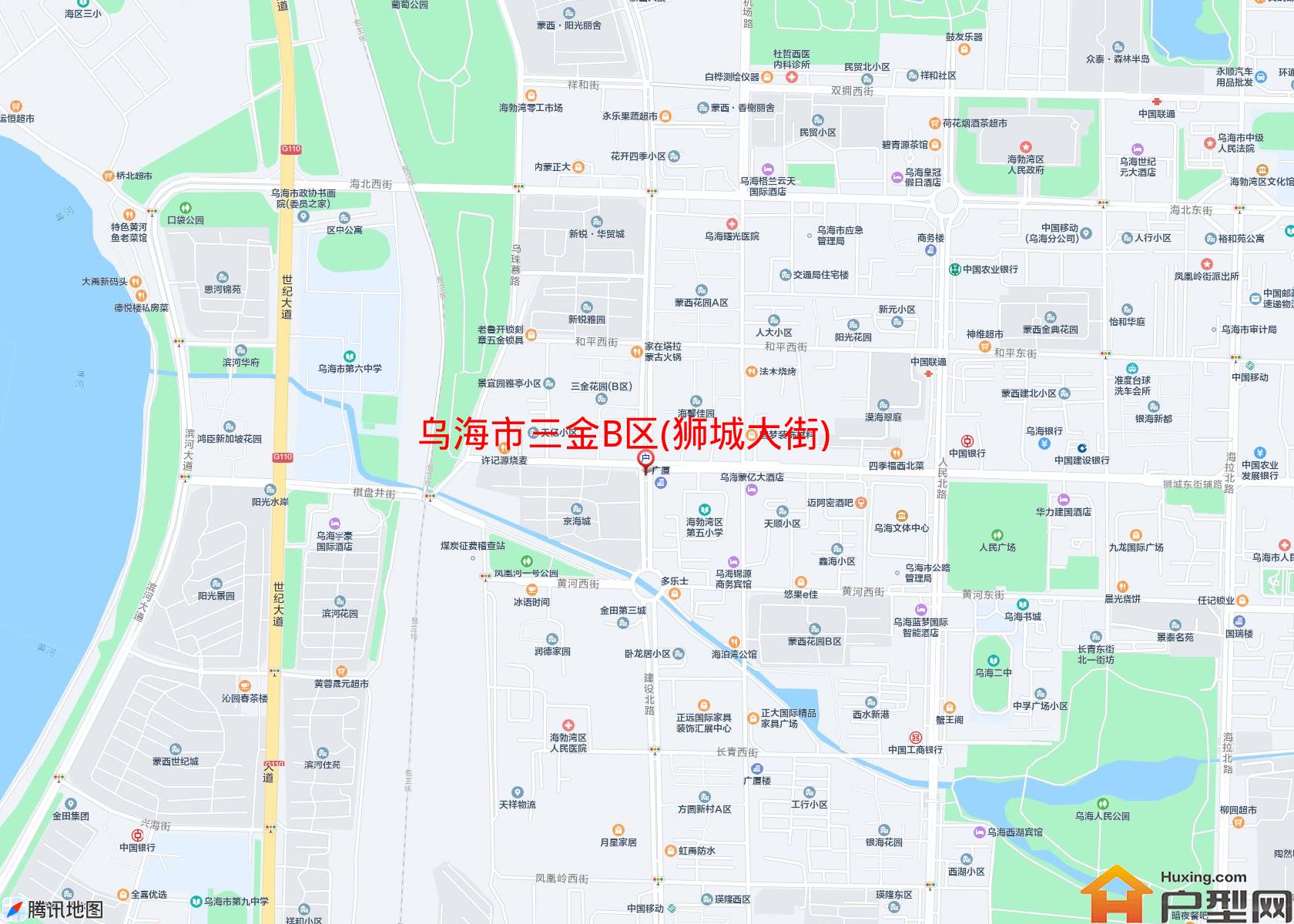 三金B区(狮城大街)小区 - 户型网