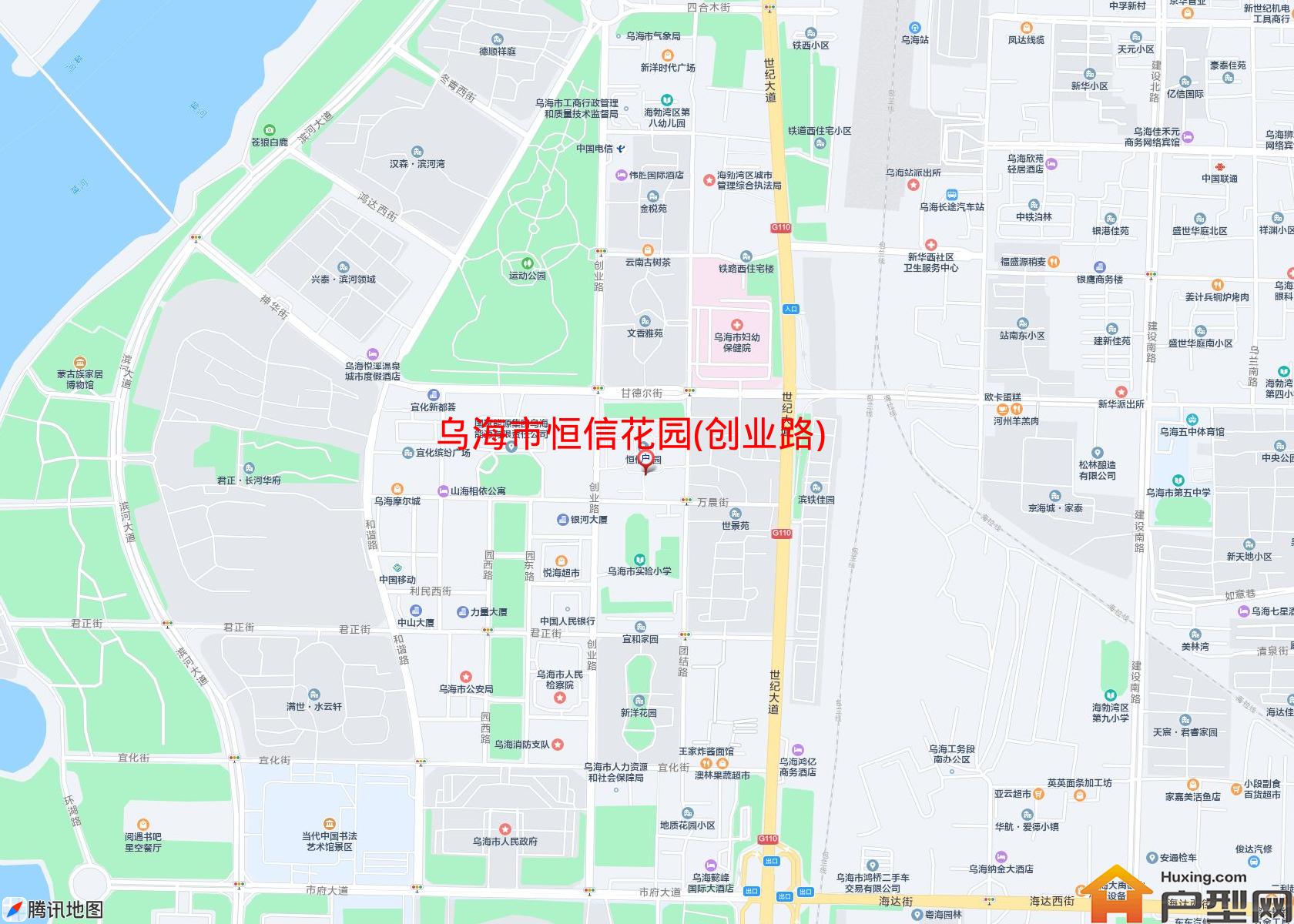 恒信花园(创业路)小区 - 户型网