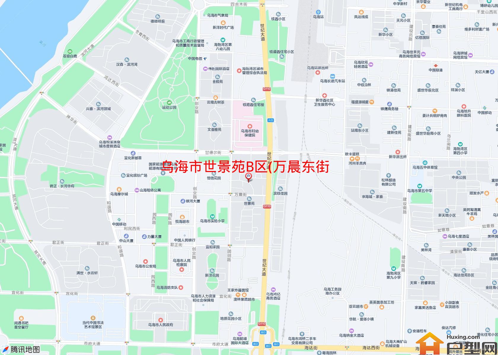 世景苑B区(万晨东街)小区 - 户型网