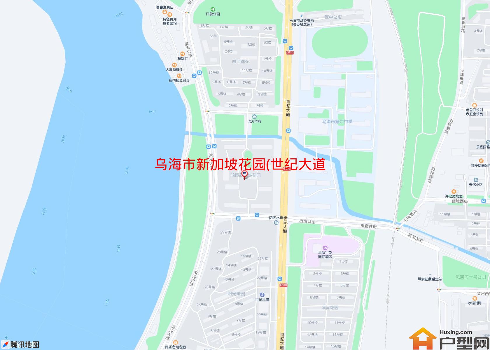 新加坡花园(世纪大道)小区 - 户型网