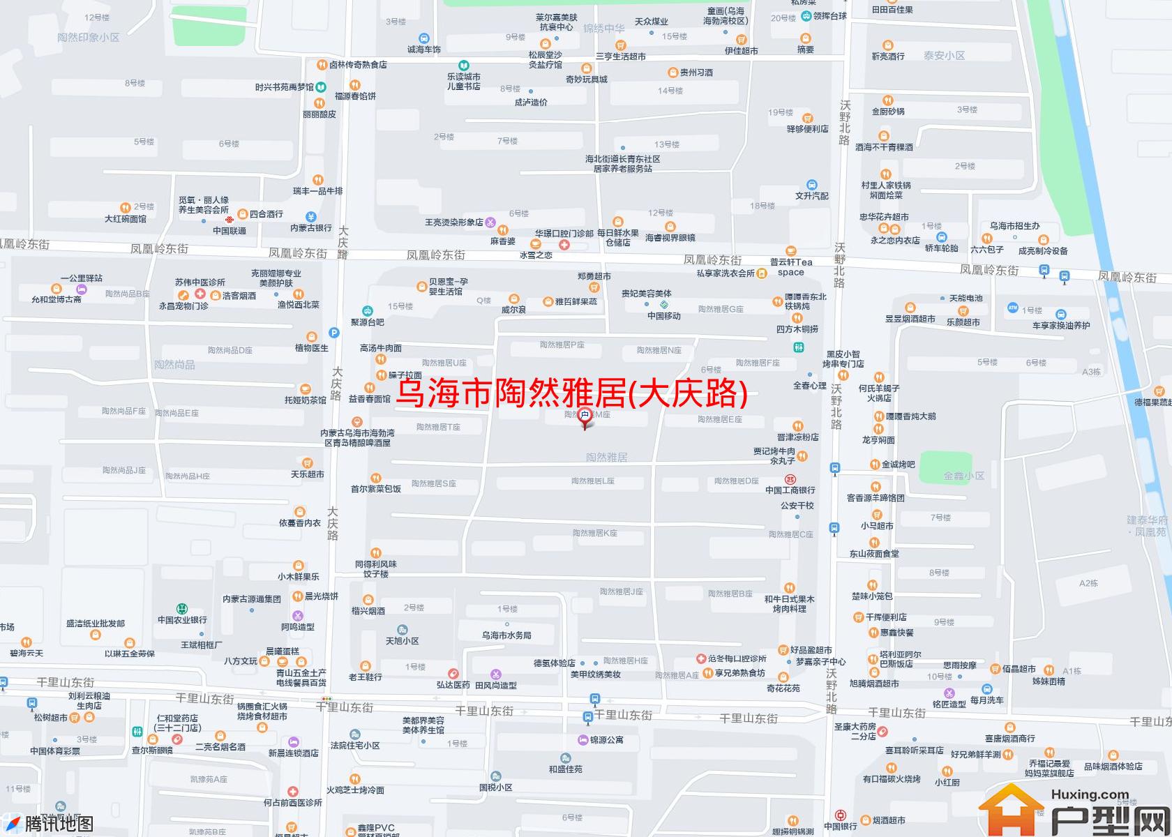 陶然雅居(大庆路)小区 - 户型网