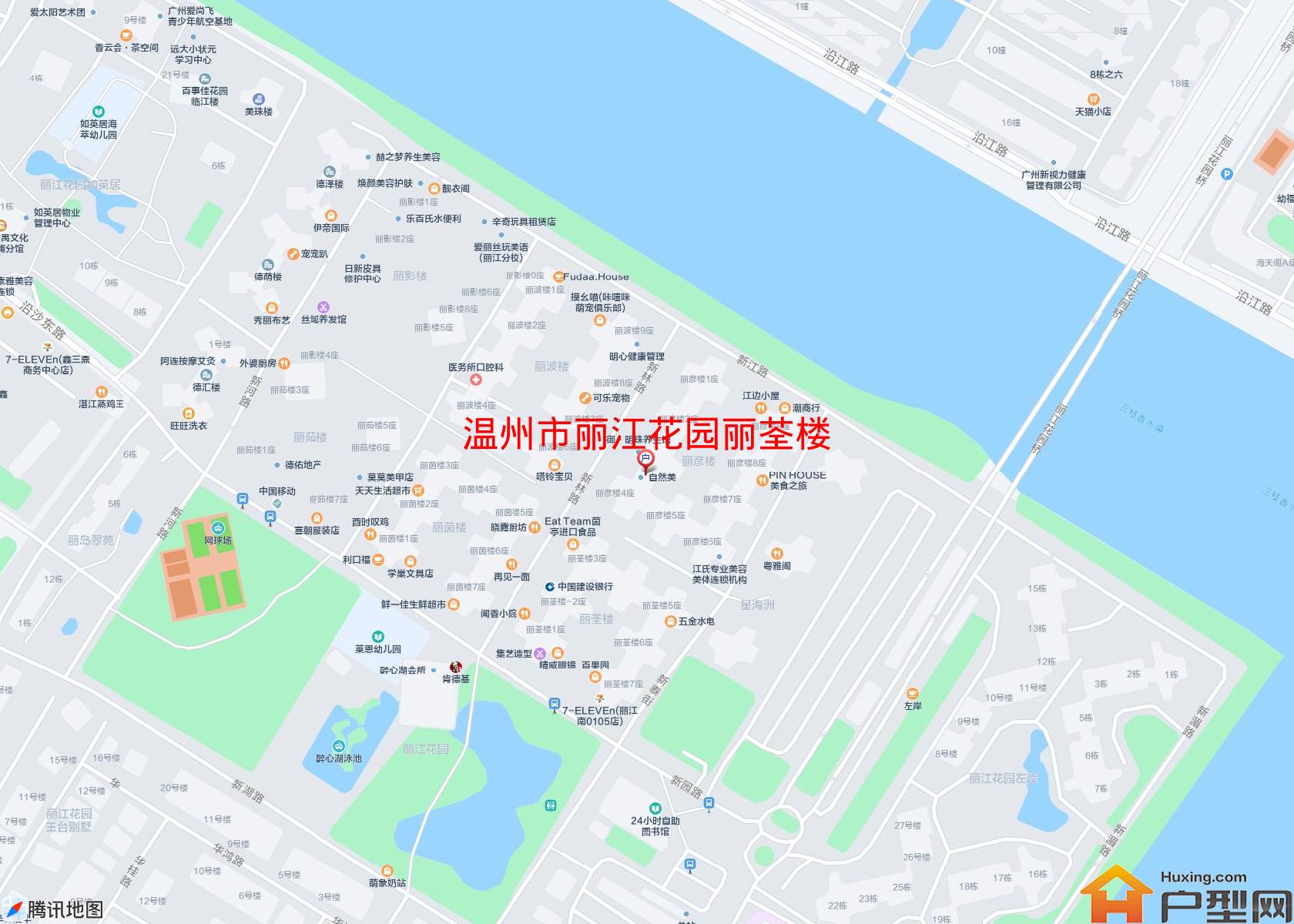 丽江花园丽荃楼小区 - 户型网