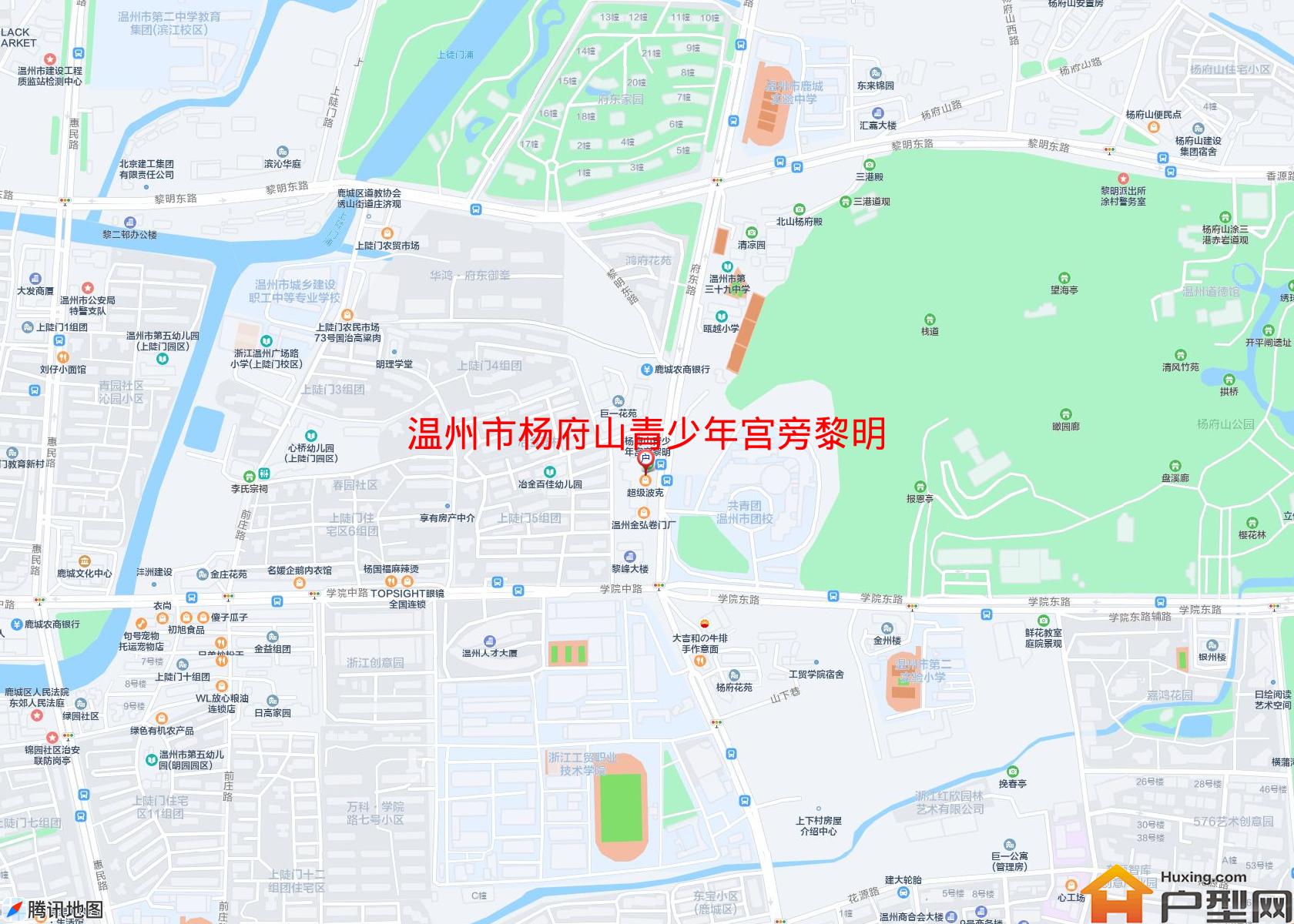杨府山青少年宫旁黎明小区 - 户型网