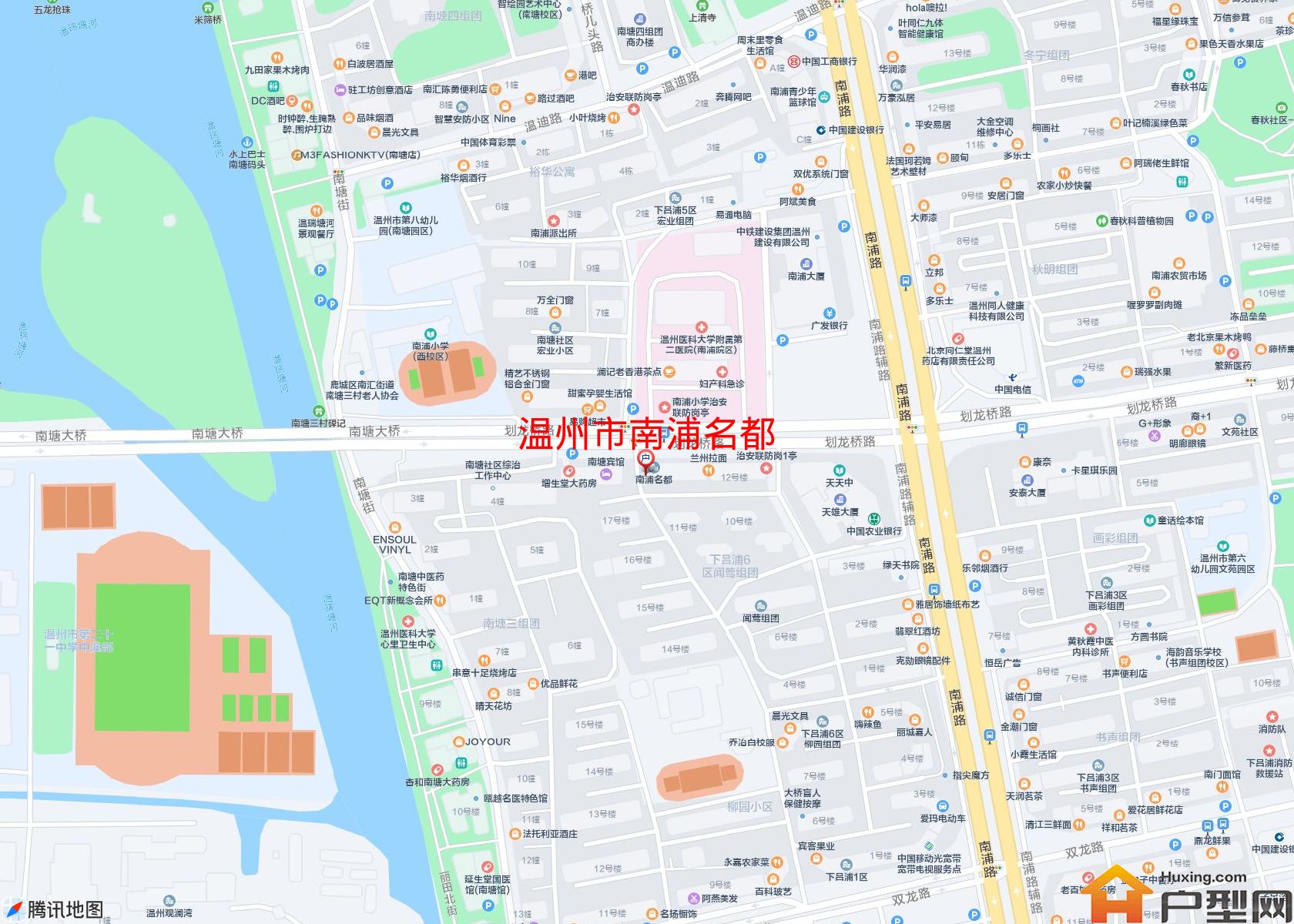 南浦名都小区 - 户型网