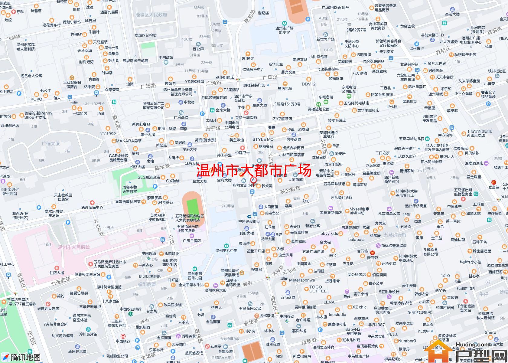 大都市广场小区 - 户型网
