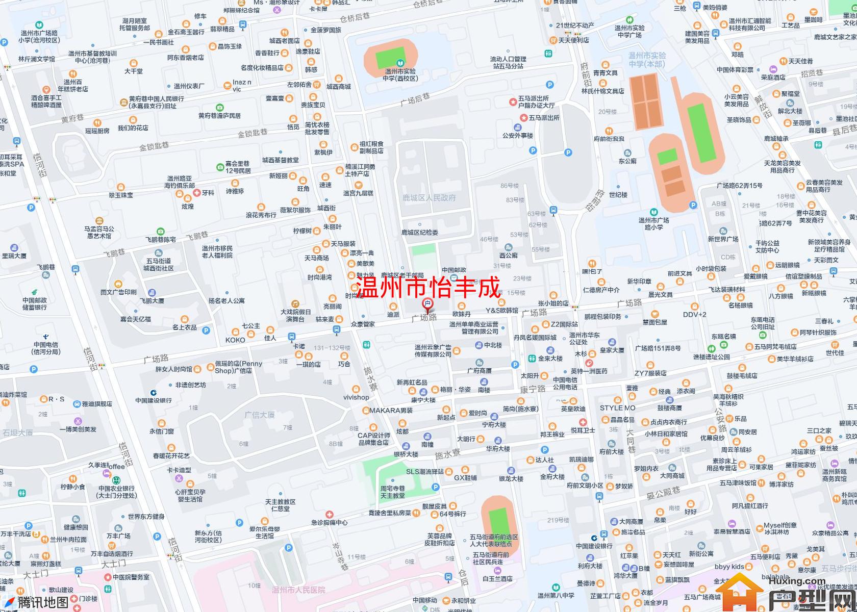怡丰成小区 - 户型网