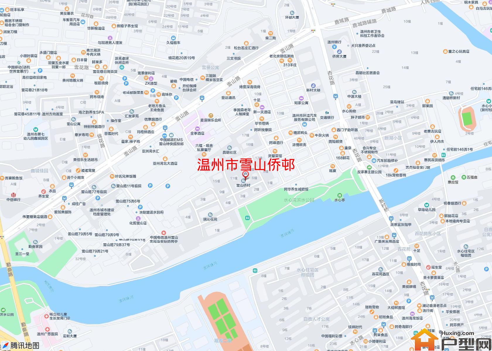 雪山侨邨小区 - 户型网