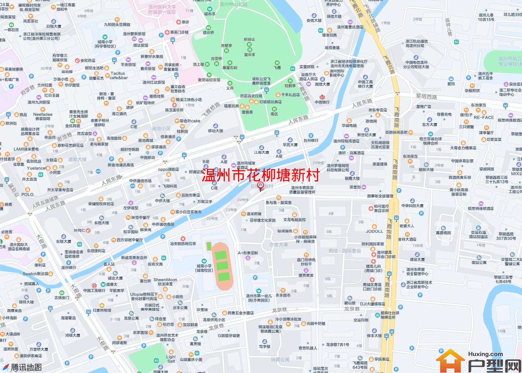 花柳塘新村小区 - 户型网