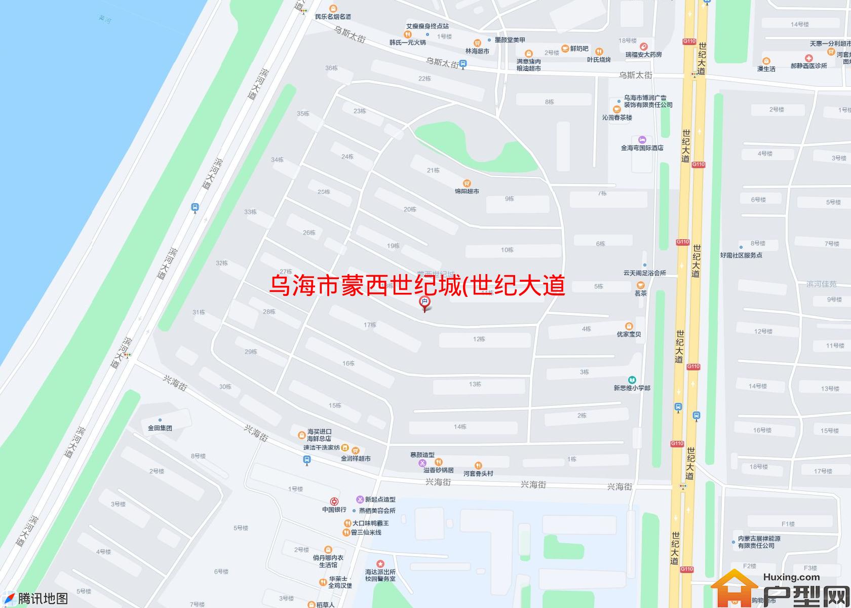 蒙西世纪城(世纪大道)小区 - 户型网