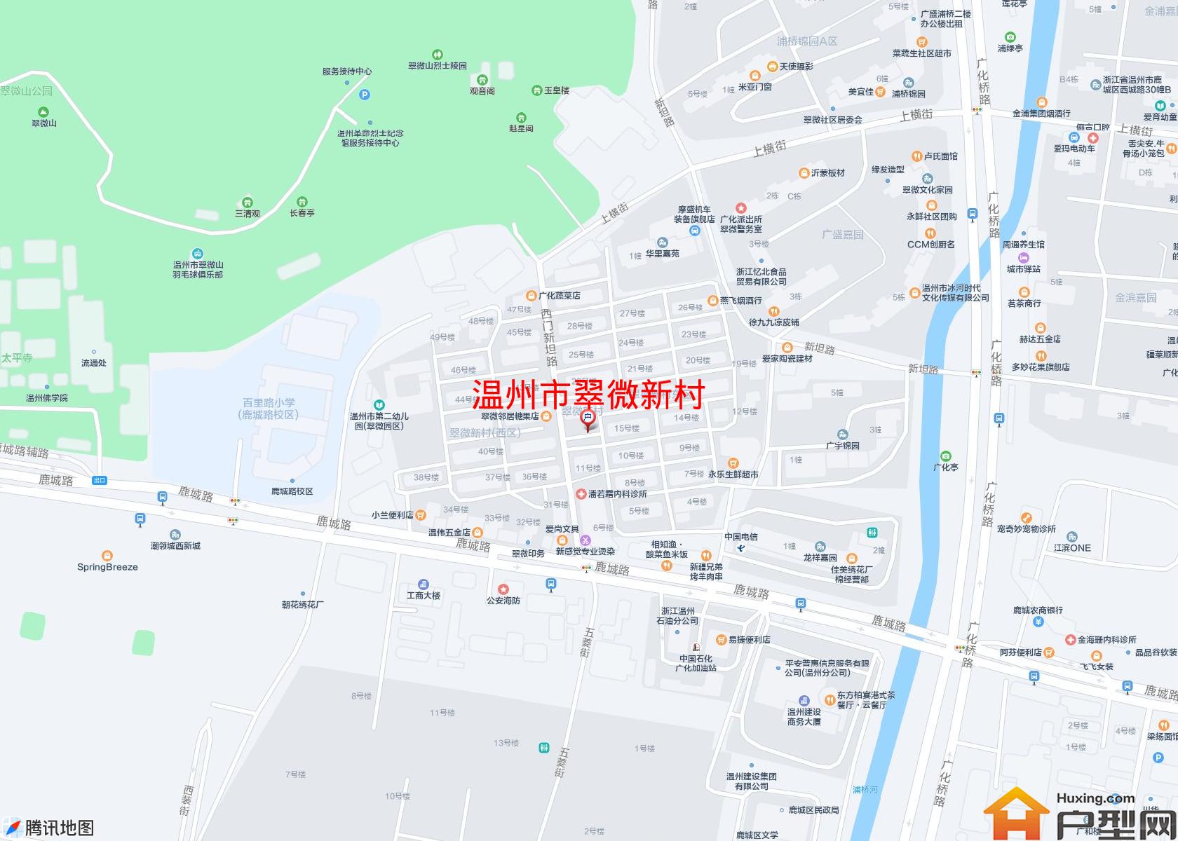 翠微新村小区 - 户型网