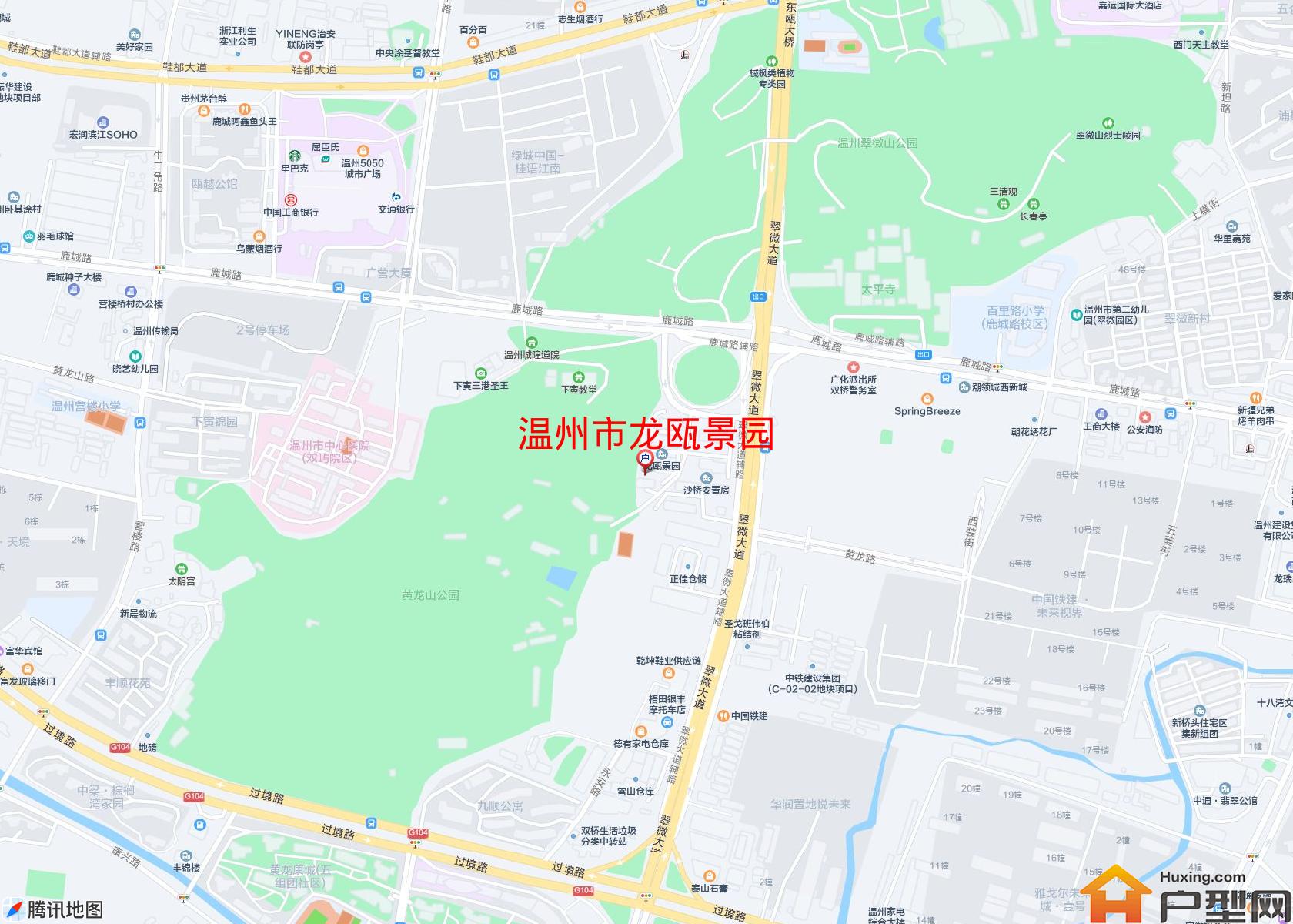 龙瓯景园小区 - 户型网