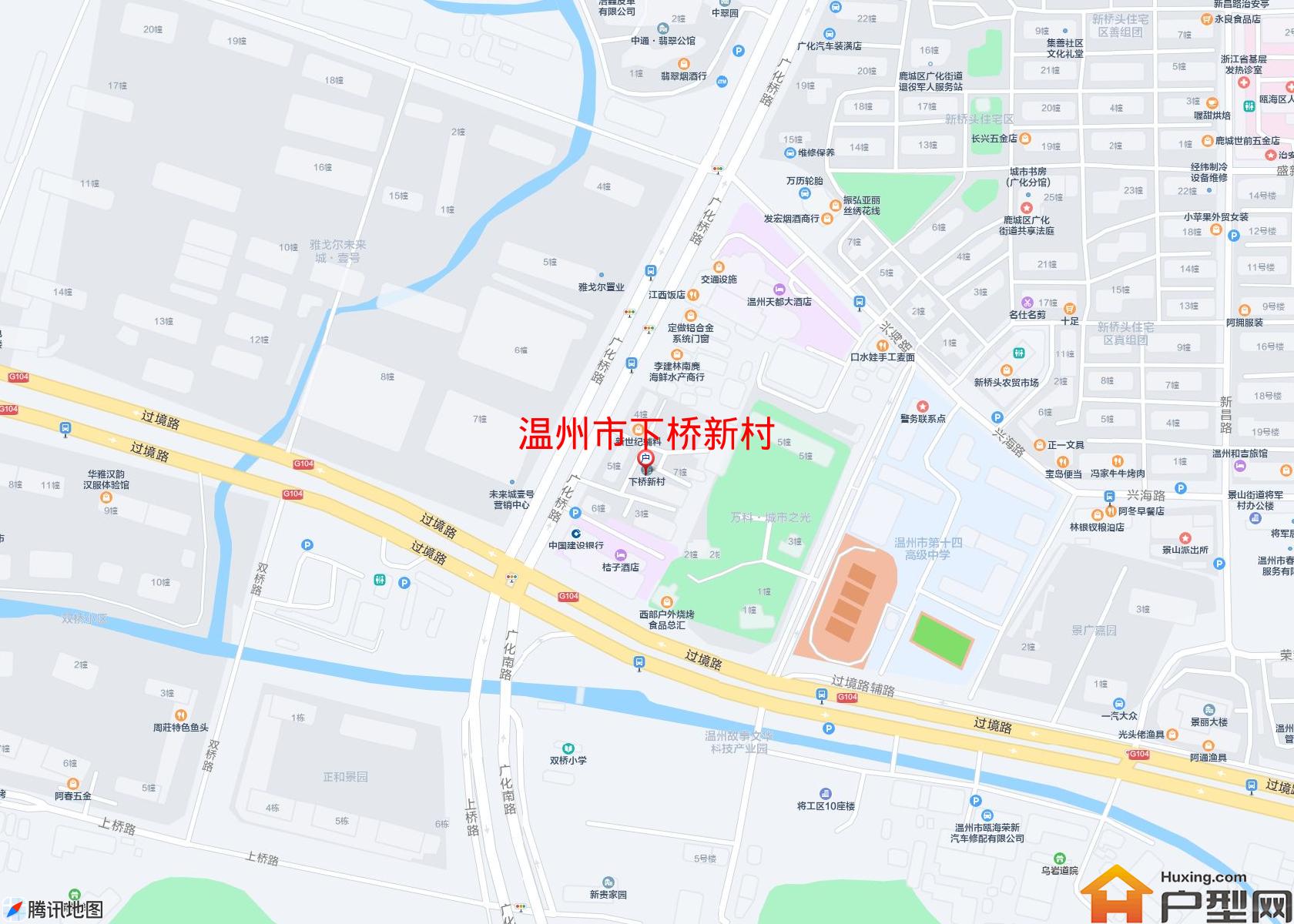 下桥新村小区 - 户型网