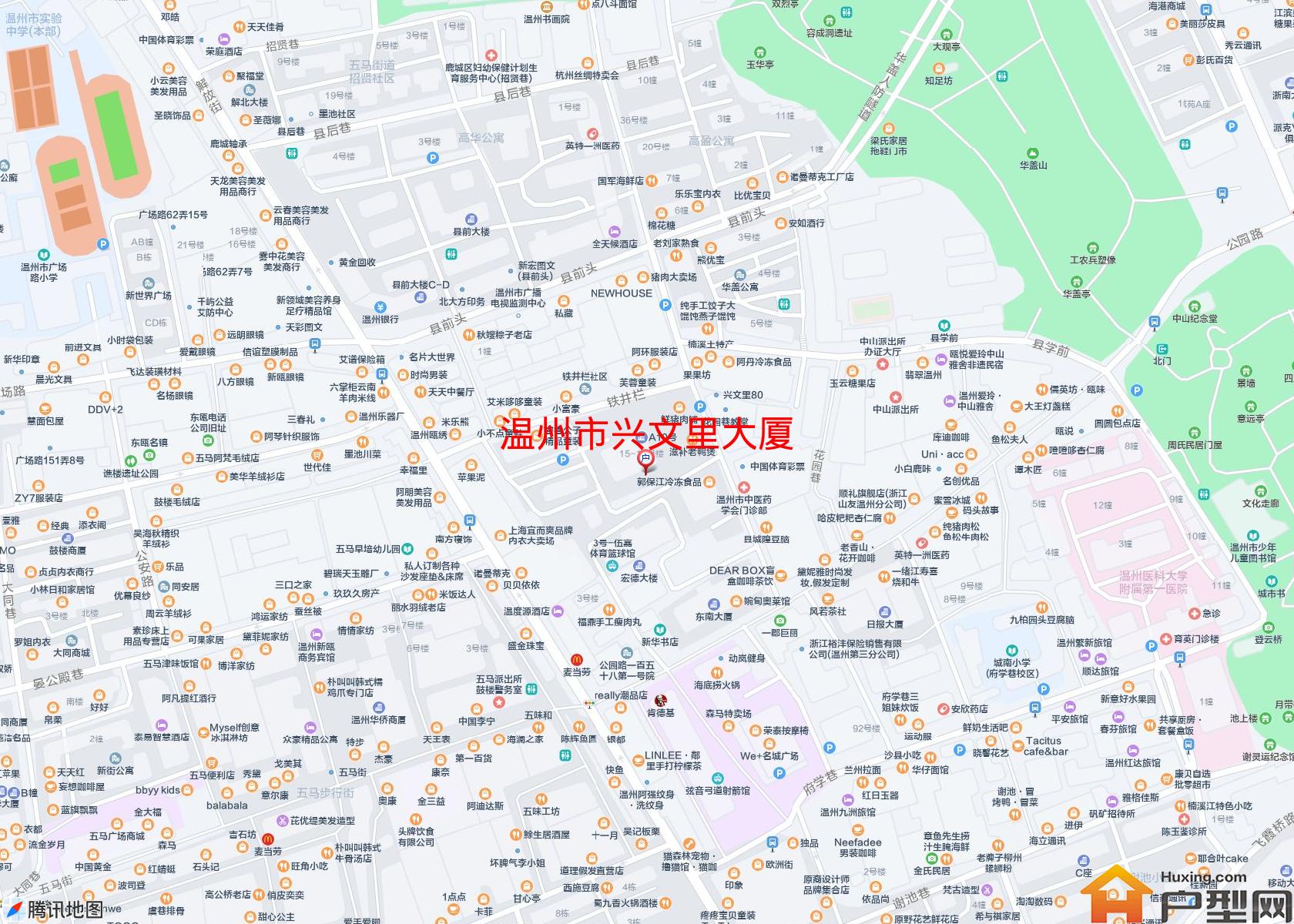 兴文里大厦小区 - 户型网