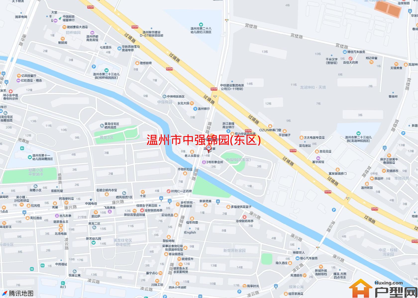 中强锦园(东区)小区 - 户型网