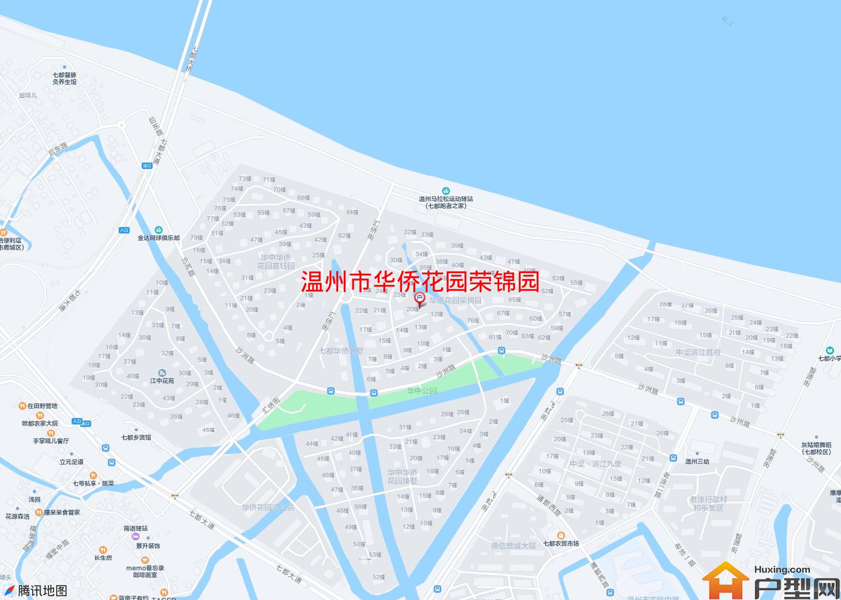 华侨花园荣锦园小区 - 户型网