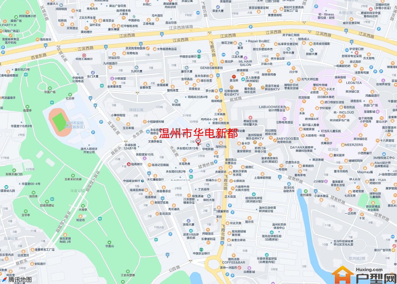 华电新都小区 - 户型网