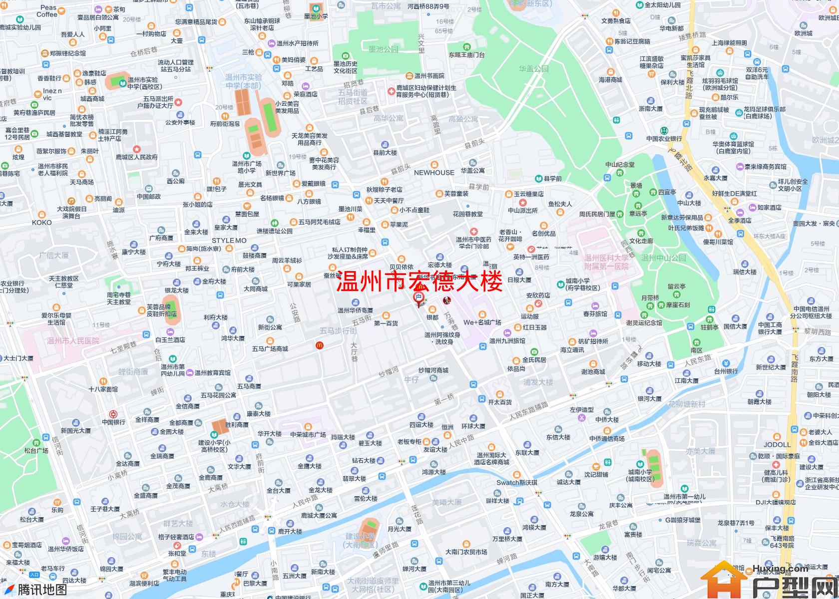宏德大楼小区 - 户型网