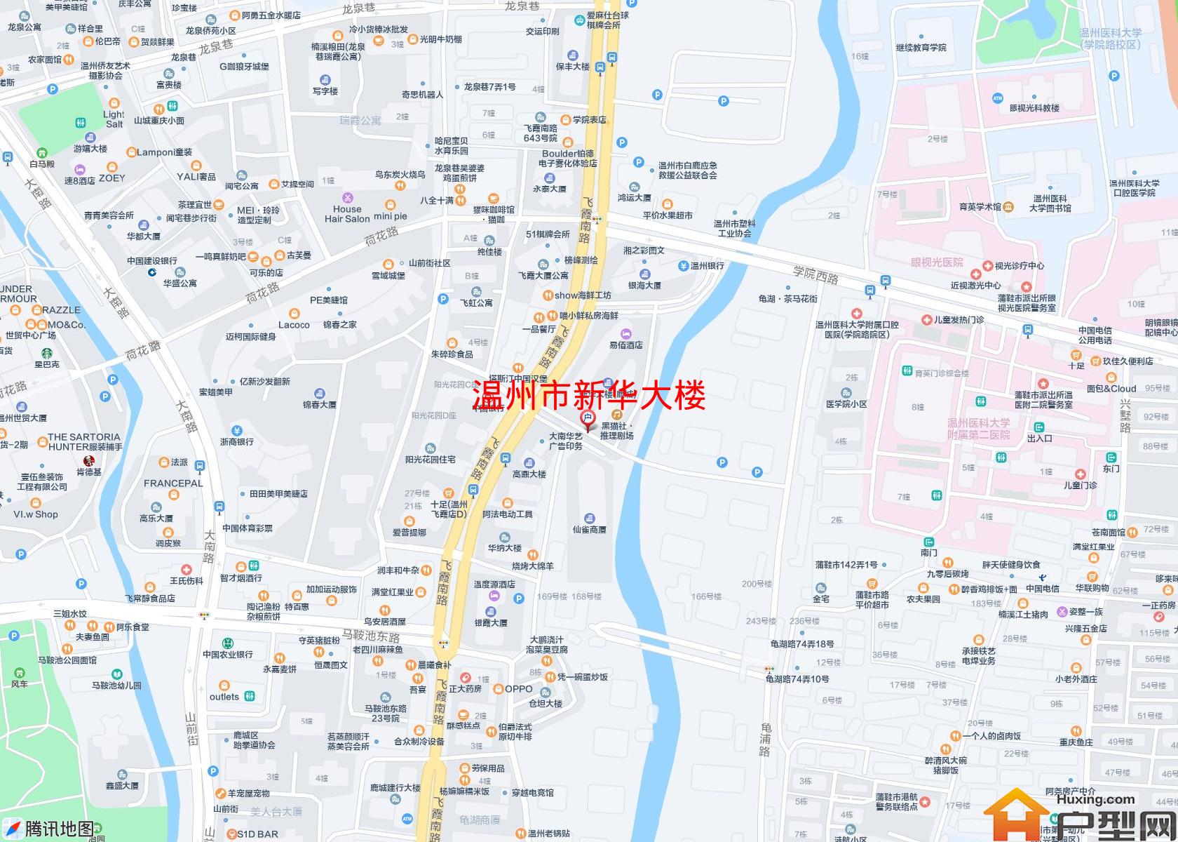 新华大楼小区 - 户型网