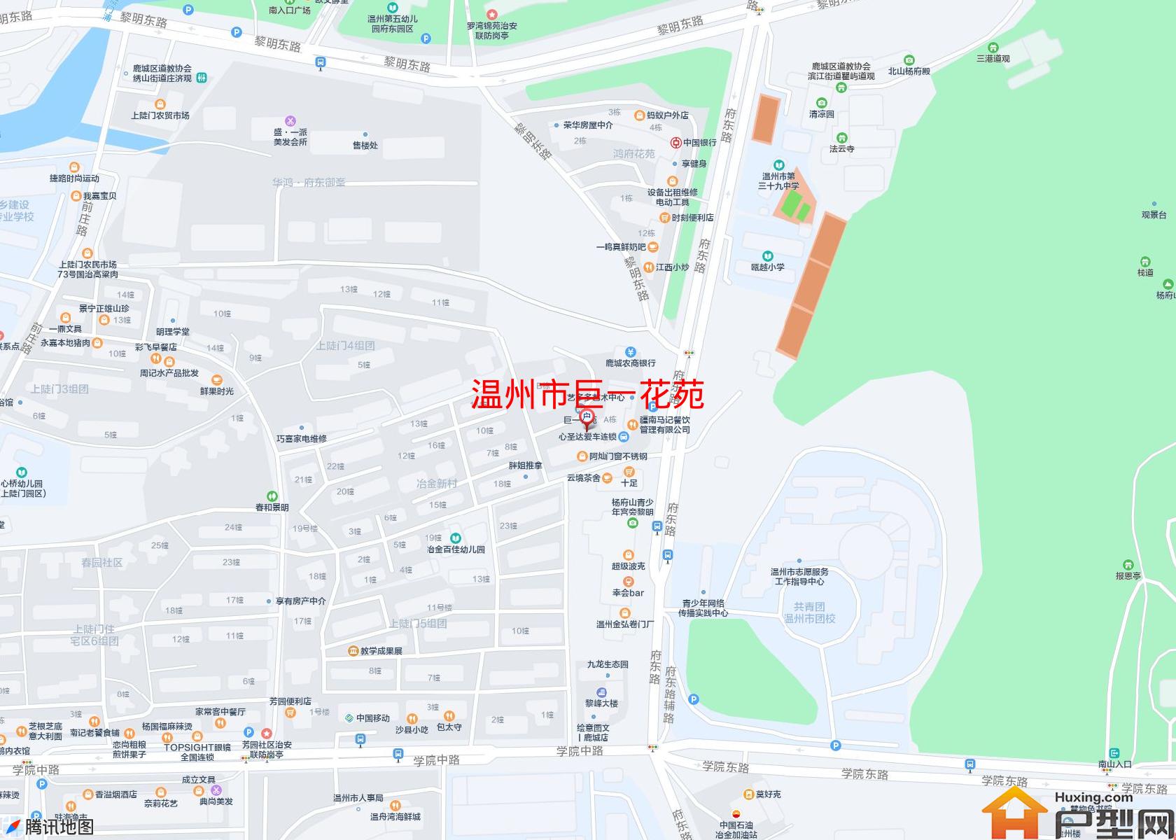 巨一花苑小区 - 户型网