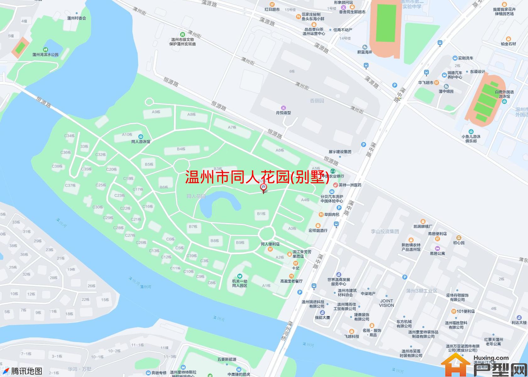 同人花园(别墅)小区 - 户型网