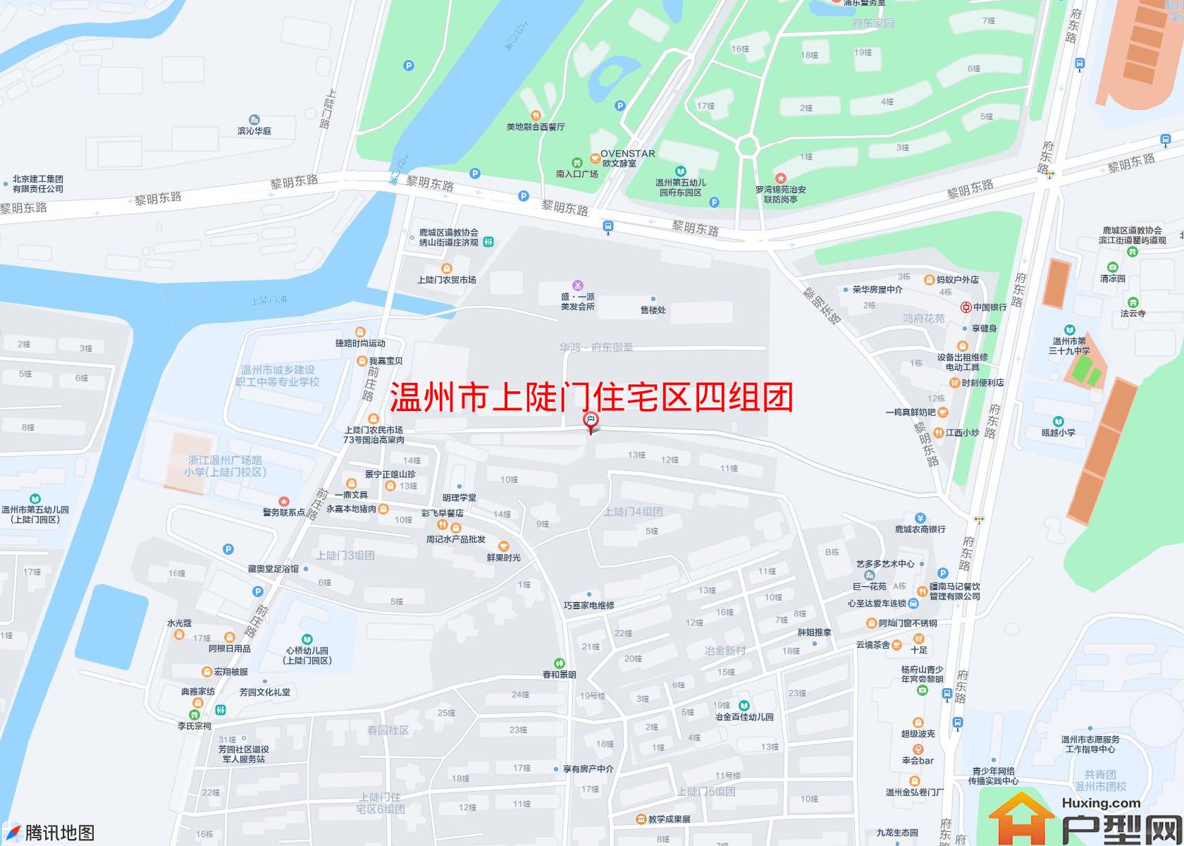 上陡门住宅区四组团小区 - 户型网