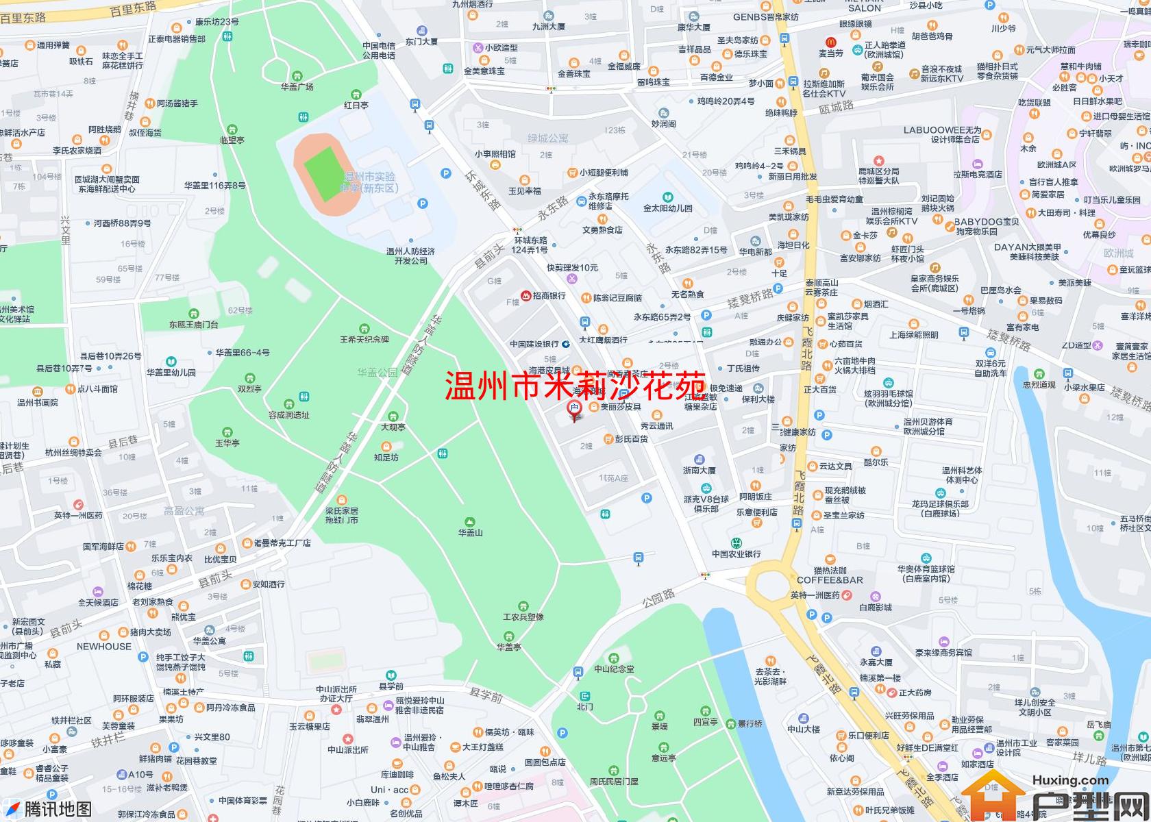 米莉沙花苑小区 - 户型网