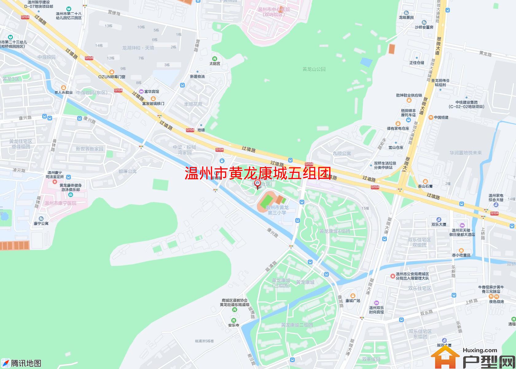 黄龙康城五组团小区 - 户型网