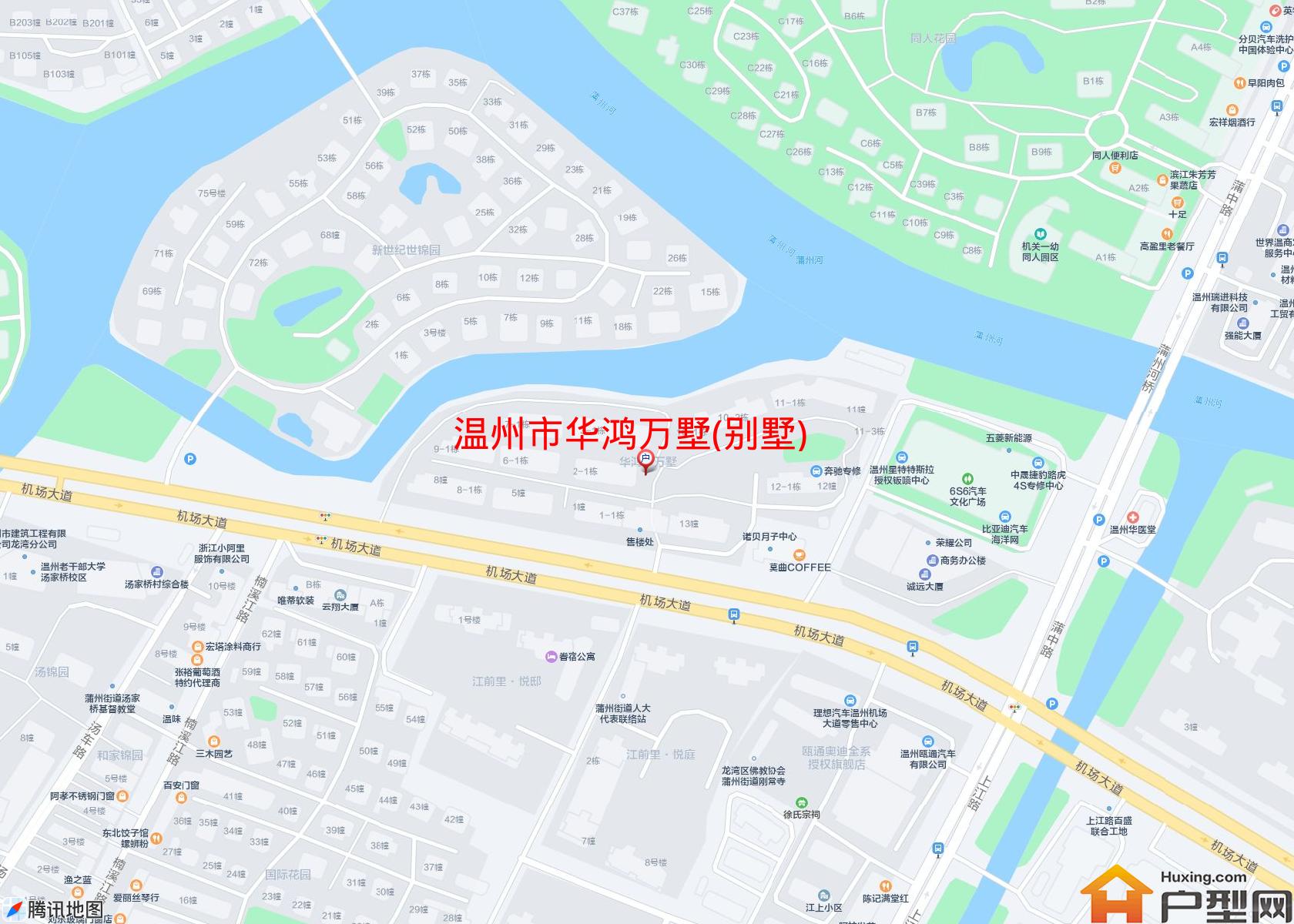 华鸿万墅(别墅)小区 - 户型网