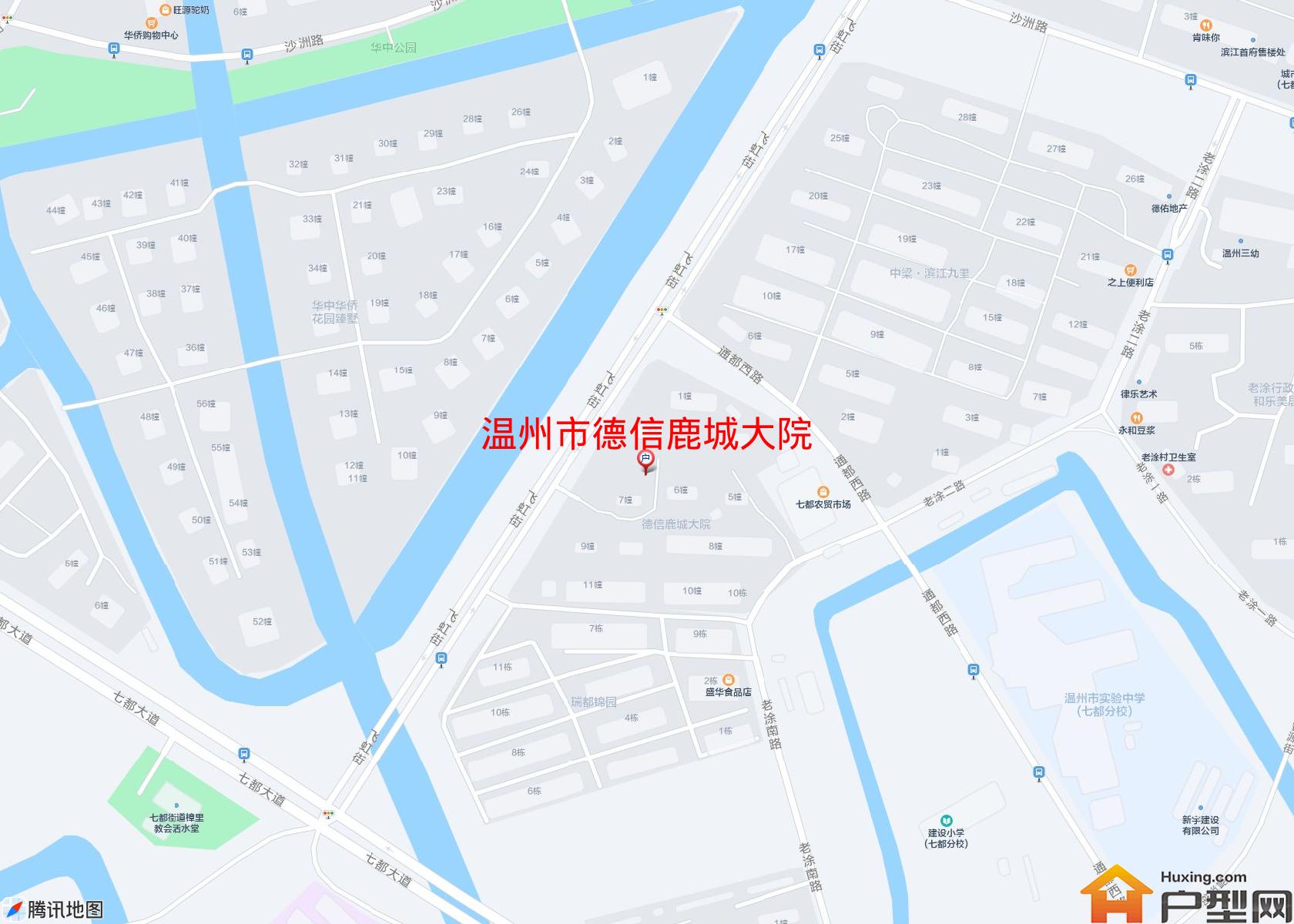 德信鹿城大院小区 - 户型网